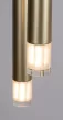 Rabalux Ramira 72361 függeszték, arany, 5x G9 (max 5 W) foglalat, IP20