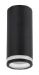 Rabalux Senobia 73030 mennyezeti lámpa, fekete, 1x GU10 (max 35 W) foglalat, IP20