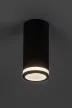 Rabalux Senobia 73030 mennyezeti lámpa, fekete, 1x GU10 (max 35 W) foglalat, IP20