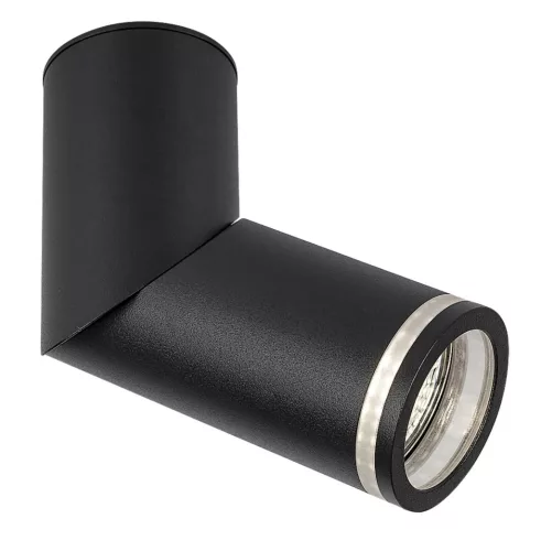 Rabalux Senobia 73032 mennyezeti lámpa, fekete, 1x GU10 (max 35 W) foglalat, IP20
