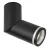 Rabalux Senobia 73032 mennyezeti lámpa, fekete, 1x GU10 (max 35 W) foglalat, IP20