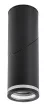 Rabalux Senobia 73032 mennyezeti lámpa, fekete, 1x GU10 (max 35 W) foglalat, IP20
