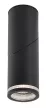 Rabalux Senobia 73032 mennyezeti lámpa, fekete, 1x GU10 (max 35 W) foglalat, IP20