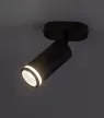 Rabalux Senobia 73033 mennyezeti lámpa, fekete, 1x GU10 (max 35 W) foglalat, IP20