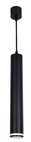 Rabalux Senobia 73036 függeszték, fekete, 1x GU10 (max 5 W) foglalat, IP20
