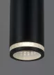 Rabalux Senobia 73036 függeszték, fekete, 1x GU10 (max 5 W) foglalat, IP20
