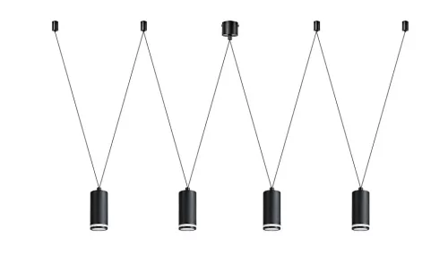 Rabalux Senobia 73038 függeszték, fekete, 4x GU10 (max 5 W) foglalat, IP20
