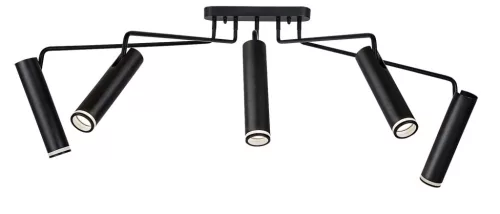 Rabalux Senobia 73040 mennyezeti lámpa, fekete, 5x GU10 (max 35 W) foglalat, IP20