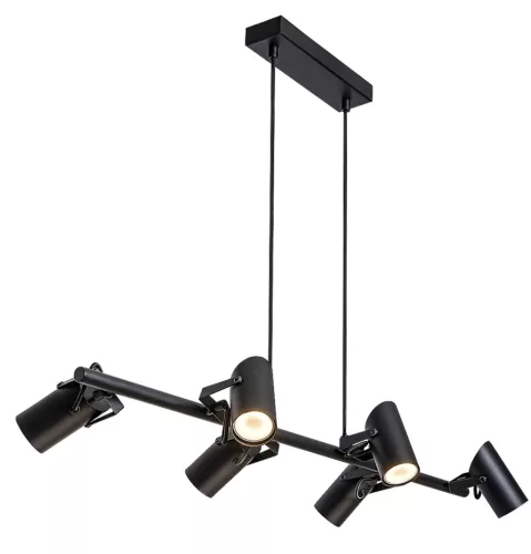 Rabalux Maximilian 73045 függeszték, matt fekete, 6x GU10 (max 25 W) foglalat, IP20