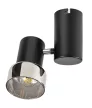 Rabalux Hatice 73052 spotlámpa, fekete, 1x E14 (max 15 W) foglalat, IP20