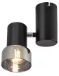 Rabalux Hatice 73052 spotlámpa, fekete, 1x E14 (max 15 W) foglalat, IP20