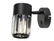Rabalux Venaro 73059 spotlámpa, fekete, 1x E14 (max 15 W) foglalat, IP20