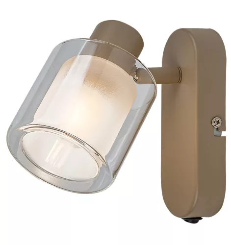 Rabalux Mirral 73063 spotlámpa, grézs, 1x E14 (max 15 W) foglalat, IP20