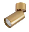 Rabalux Mirina 73075 spotlámpa, arany, 1x GU10 (max 5 W) foglalat, IP20