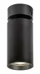 Rabalux Yorli 73081 spotlámpa, fekete, 1x GU10 (max 7 W) foglalat, IP20