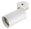 Rabalux Yorli 73085 spotlámpa, fehér, 1x GU10 (max 7 W) foglalat, IP20
