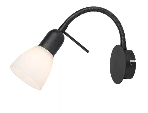 Rabalux Soma 73090 spotlámpa, fekete, 1x E14 (max 40 W) foglalat, IP20