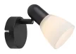 Rabalux Soma 73091 spotlámpa, fekete, 1x E14 (max 40 W) foglalat, IP20