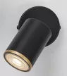 Rabalux Nolie 73107 spotlámpa, matt fekete, 1x GU10 (max 15 W) foglalat, IP20
