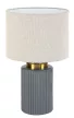Rabalux Glovy 74045 asztali lámpa, szürke, 1x E14 (max 40 W) foglalat, IP20