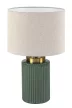 Rabalux Glovy 74046 asztali lámpa, zöld, 1x E14 (max 40 W) foglalat, IP20