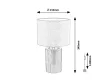 Rabalux Glovy 74046 asztali lámpa, zöld, 1x E14 (max 40 W) foglalat, IP20