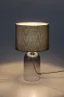 Rabalux Luxin 74047 asztali lámpa, füstszínű üveg, 1x E14 (max 40 W) foglalat, IP20