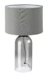 Rabalux Luxin 74048 asztali lámpa, füstszínű üveg, 1x E14 (max 40 W) foglalat, IP20