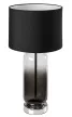 Rabalux Rien 74049 asztali lámpa, füstszínű üveg, 1x E27 (max 60 W) foglalat, IP20