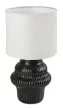Rabalux Glimo 74058 asztali lámpa, fekete, 1x E14 (max 40 W) foglalat, IP20