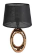 Rabalux Dalora 74063 asztali lámpa, bronz, 1x E14 (max 25 W) foglalat, IP20