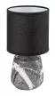 Rabalux Nalisa 74066 asztali lámpa, márvány, 1x E14 (max 40 W) foglalat, IP20