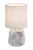 Rabalux Nalisa 74067 asztali lámpa, márvány, 1x E14 (max 40 W) foglalat, IP20