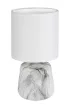Rabalux Nalisa 74067 asztali lámpa, márvány, 1x E14 (max 40 W) foglalat, IP20