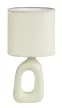 Rabalux Sylira 74070 asztali lámpa, fehér, 1x E14 (max 40 W) foglalat, IP20