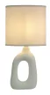 Rabalux Sylira 74070 asztali lámpa, fehér, 1x E14 (max 40 W) foglalat, IP20