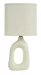 Rabalux Sylira 74070 asztali lámpa, fehér, 1x E14 (max 40 W) foglalat, IP20