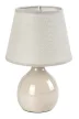 Rabalux Ingrid 74076 asztali lámpa, bézs, 1x E14 (max 40 W) foglalat, IP20