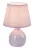 Rabalux Ingrid 74078 asztali lámpa, rózsa, 1x E14 (max 40 W) foglalat, IP20
