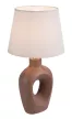 Rabalux Madelor 74080 asztali lámpa, barna, 1x E14 (max 25 W) foglalat, IP20
