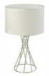 Rabalux Nivra 74081 asztali lámpa, arany, 1x E27 (max 40 W) foglalat, IP20