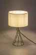 Rabalux Nivra 74081 asztali lámpa, arany, 1x E27 (max 40 W) foglalat, IP20