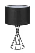 Rabalux Nivra 74082 asztali lámpa, fekete, 1x E27 (max 40 W) foglalat, IP20
