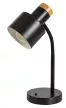 Rabalux Pastro 74096 asztali lámpa, fekete, 1x E27 (max 20 W) foglalat, IP20