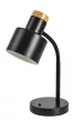 Rabalux Pastro 74096 asztali lámpa, fekete, 1x E27 (max 20 W) foglalat, IP20