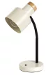 Rabalux Pastro 74097 asztali lámpa, fekete, 1x E27 (max 20 W) foglalat, IP20