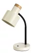 Rabalux Pastro 74097 asztali lámpa, fekete, 1x E27 (max 20 W) foglalat, IP20