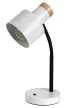 Rabalux Pastro 74098 asztali lámpa, fekete, 1x E27 (max 20 W) foglalat, IP20