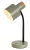 Rabalux Pastro 74099 asztali lámpa, fekete, 1x E27 (max 20 W) foglalat, IP20