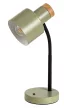 Rabalux Pastro 74099 asztali lámpa, fekete, 1x E27 (max 20 W) foglalat, IP20